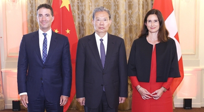 Zhao Leji effettua visita ufficiale di amicizia in Svizzera